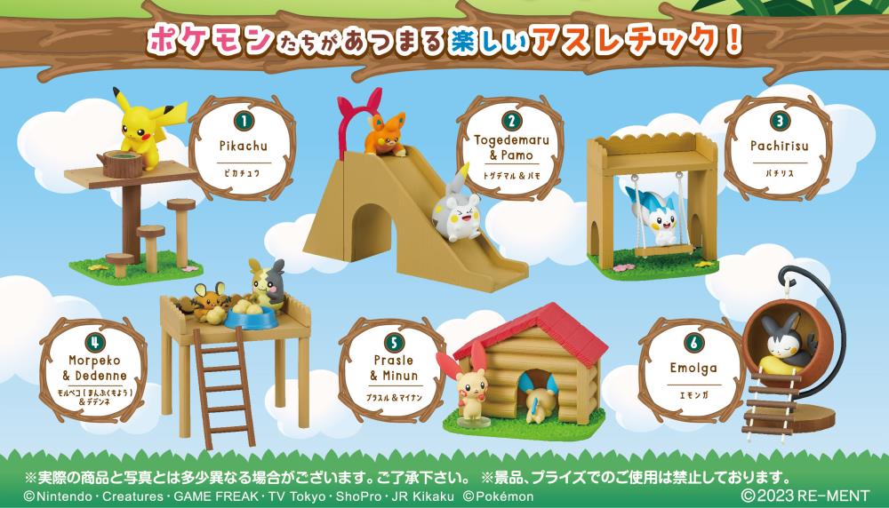 Pokemon Gather Everyone! - Playground in the Forest - Game On