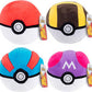 Pokemon Poke Ball Plush - Game On