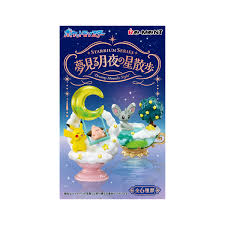 Pokemon Starrium Series - Dreamy Moonlit Night - Blind Box - Game On