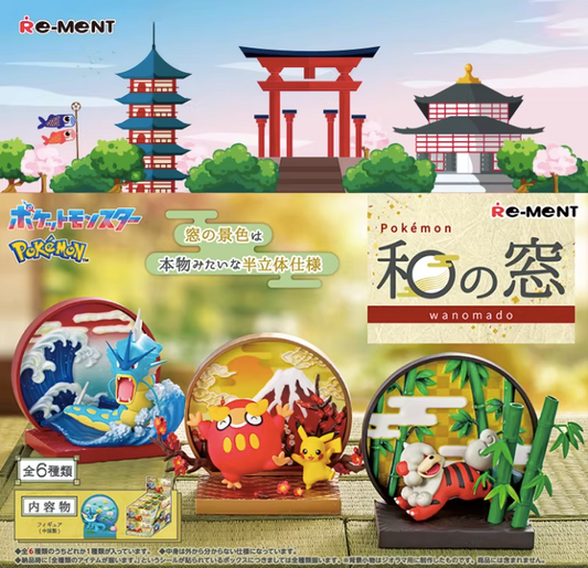 Pokemon Windown - Scene Blind Box - Game On