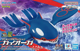 Pokepla Kyogre - Game On