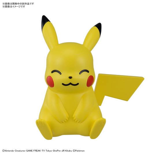 Pokepla: Quick!! Pikachu (Sitting Pose) - Game On