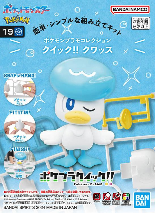 Pokepla: Quick!! Quaxly - Game On