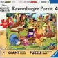 Pooh Magic Show 60 pc Floor Puzzle - Game On