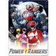 Power Rangers Group Metal Sign - Game On