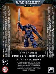 Primaris Lieutenant w/Power Sword - Space Marines - Game On