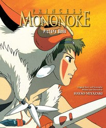 Princess Mononoke Picture Book - Game On