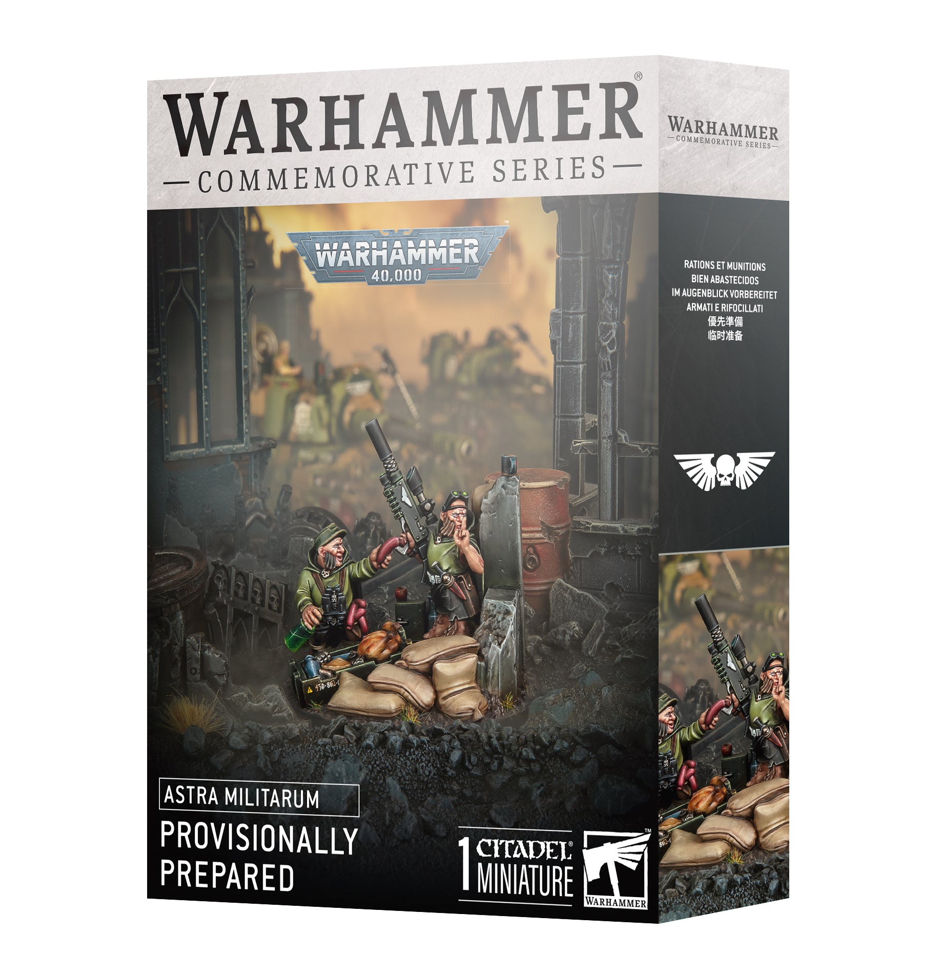 Provisionally Prepared - Astra Militarum - Game On