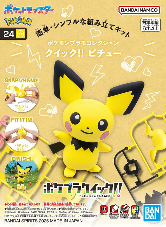 Pokepla: Quick!! 24 Pichu - Game On