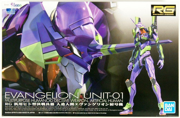 RG Evangelion Unit 01 "EVA 01" - Game On