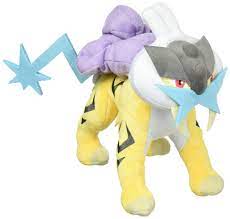 Raikou Sanei 8" - Game On