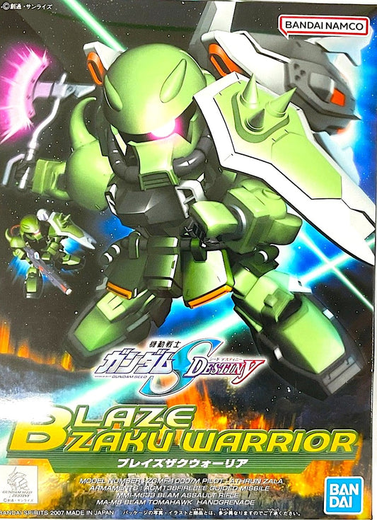 SD BB #296 Blaze Zaku Warrior - Game On