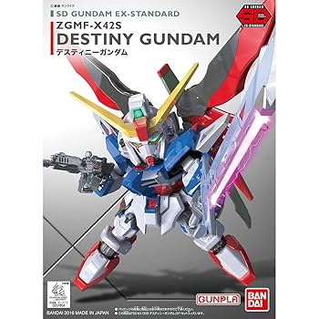 SD Gundam Ex-Standard Destiny Gundam - Game On