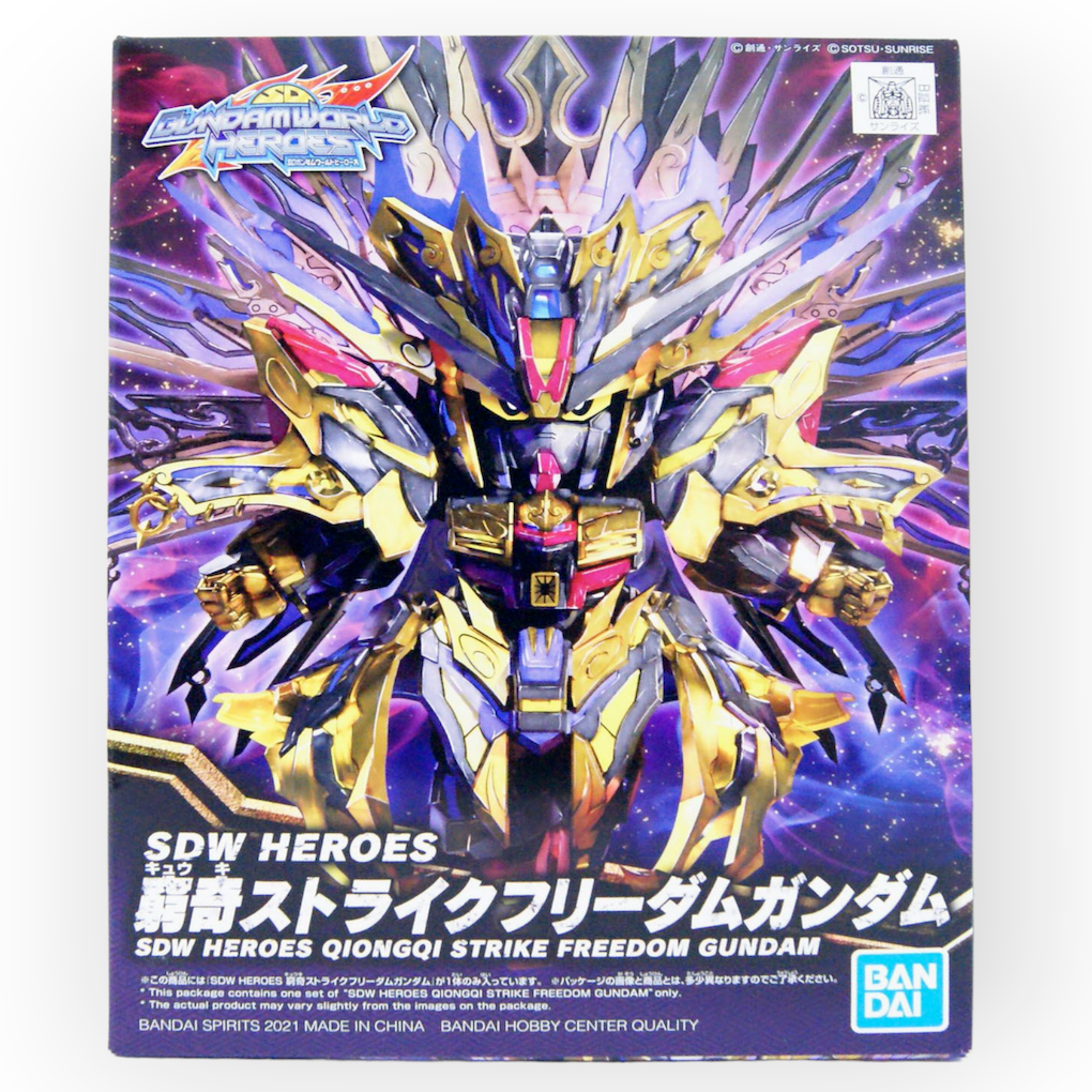 SD Gundam World Heroes #14 Qiongqi Strike Freedom Gundam - Game On