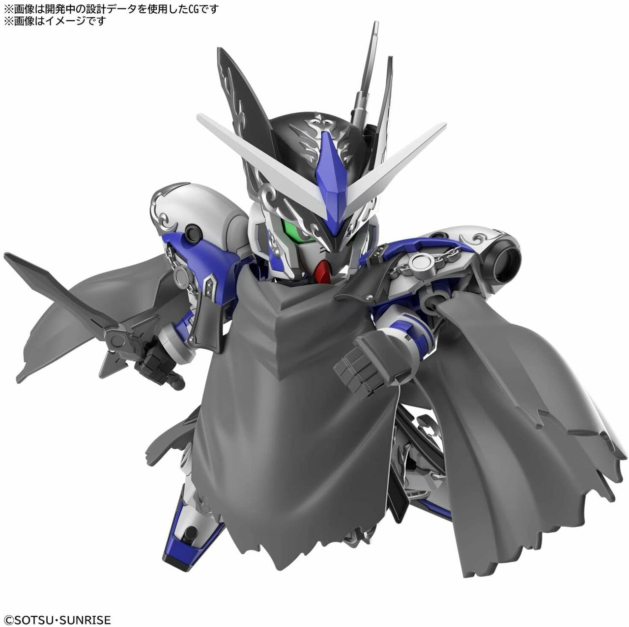 SD Gundam World Heroes #25 Leif Gundam GP04 - Game On