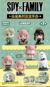 SPY × FAMILY - Mascot Sitting Bind Box - Game On