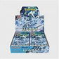 Snow Hazard JPN Booster Pack - Game On