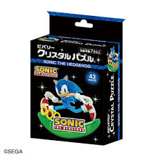 Sonic the Hedgehog - 3D Crystal PUzzle - Game On