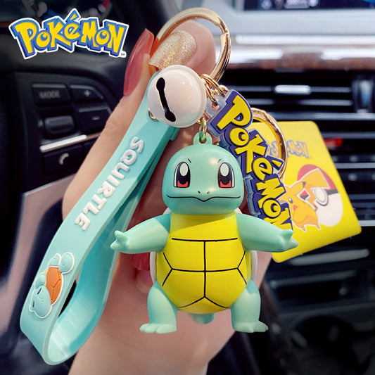 Squirtle Pokemon - Keychain - Game On