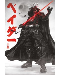 Star Wars - Visions Darth Vader - Game On