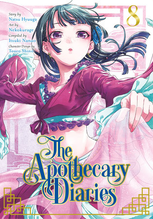 The Apothecary Diaries 08 (Manga) - Game On