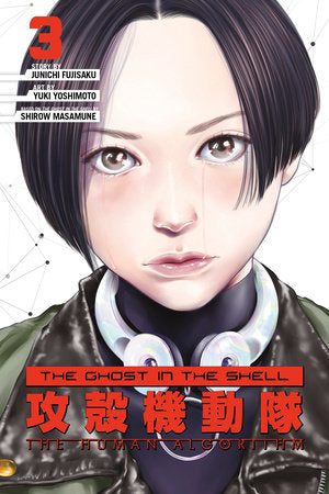 The Ghost in the Shell: The Human Algorithm 3 - Game On