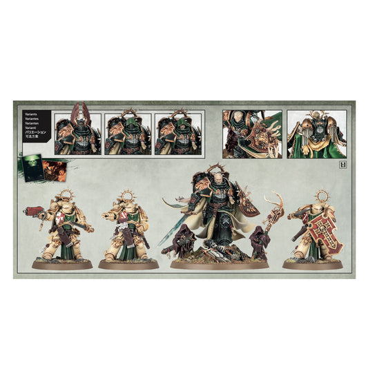 The Lion & Retinue - Dark Angels - Game On