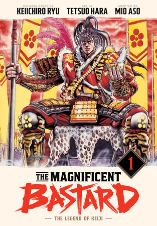 The Magnificent Bastard 1 - Game On