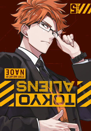 Tokyo Aliens 05 - Game On