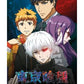Tokyo Ghoul - Conflict - Game On
