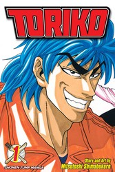 Toriko, Vol. 1 - Game On