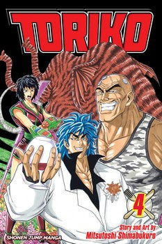 Toriko, Vol. 4 - Game On