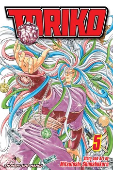 Toriko, Vol. 5 - Game On