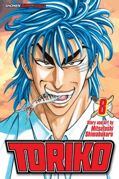 Toriko, Vol. 8 - Game On