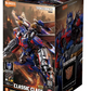 Transformers Classic Class 21 Optimus P JetWng DX - Game On