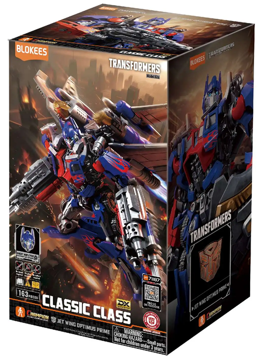 Transformers Classic Class 21 Optimus P JetWng DX - Game On