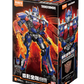 Transformers Classic Class 09 Optimus Prime - Game On