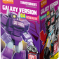 Transformers Galaxy 04 Single - Game On
