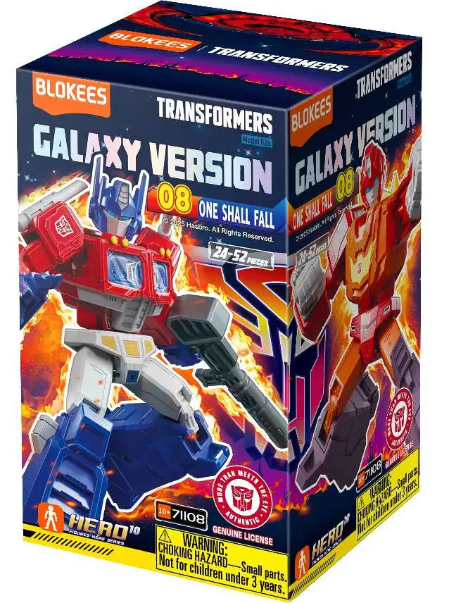 Transformers Galaxy 08 Single - Game On