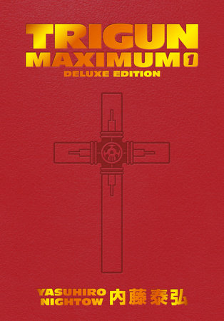 Trigun Maximum Deluxe Edition Volume 1 - Game On