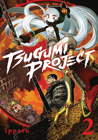 Tsugumi Project 2 - Game On