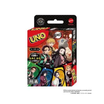 UNO - Demon Slayer - Classic - Game On