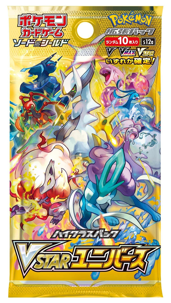 VSTAR Universe JPN Booster Pack - Game On