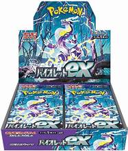 Violet EX JPN Booster Pack - Game On