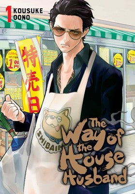 Way Of The Househusband, Vol. 1 - Game On