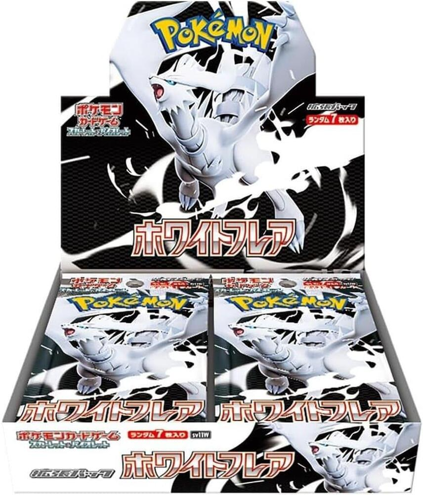 White Flare JPN Booster Box - Game On