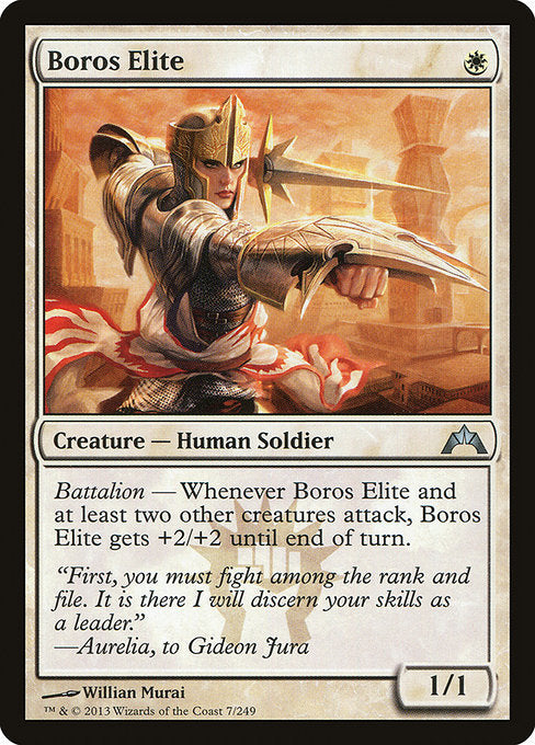 Boros Elite (7) - Gatecrash - Game On