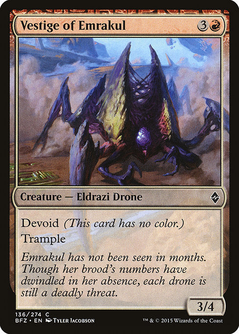 Vestige of Emrakul (136) (Foil) - Battle for Zendikar - Game On