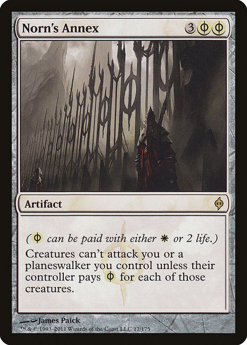 Norn's Annex (17) - New Phyrexia - Game On