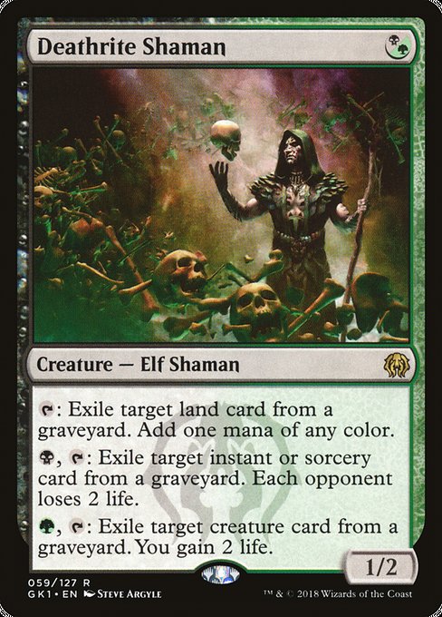 Deathrite Shaman (59) - GRN Guild Kit - Game On